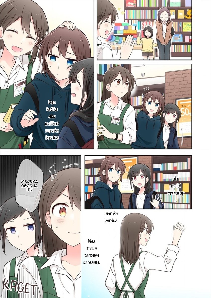 Kimi ni Tsumugu Bouhaku Chapter 08.5 Gambar 11
